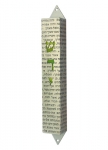 Shadai Mezuzah Shadai Mezuzah